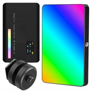 LAMPKA ULANZI MAŁA W140RGB