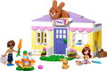 e641494e686c548321e7388b96e848a9.png