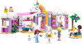 e70ef0397035bc31822b1cf15c3ac557.png