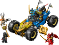 6e0bda68de732628d168f3dc4dbc25a3.png