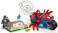 dff38600507dd3787ea681c2aba0e9e6.png
