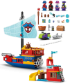 cc157a2011aee6f179d9229301a4e6bf.png