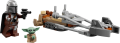 5125f709ecfa3177e68ee205e3497b58.png