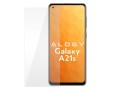 pol_pl_Szklo-hartowane-Alogy-na-ekran-do-Samsung-Galaxy-A21s-Szklo-na-obiektyw-42457_2.jpg