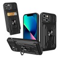pol_pl_Etui-pancerne-Alogy-Camshield-Stand-Ring-Wallet-z-oslonka-na-aparat-i-miejscem-na-karty-do-Apple-iPhone-14-Plus-czarne-61037_3.jpg