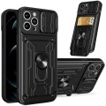 pol_il_Etui-pancerne-Alogy-Camshield-Stand-Ring-Wallet-z-oslonka-na-aparat-i-miejscem-na-karty-do-Apple-iPhone-14-Pro-czarne-61038.jpg