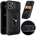 pol_pl_Etui-pancerne-Alogy-Camshield-Stand-Ring-Wallet-z-oslonka-na-aparat-i-miejscem-na-karty-do-Apple-iPhone-14-Pro-czarne-61038_3.jpg