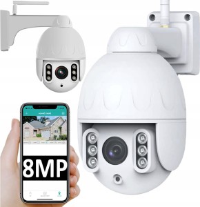 KAMERA ZEWNĘTRZNA IP BIAŁA ABQ-5200