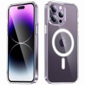 pol_il_Etui-do-iPhone-15-Pro-MagSafe-obudowa-Hybrid-Case-Cover-Shock-Clear-Alogy-Przezroczyste-Szklo-71794.jpg