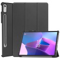 pol_pl_Etui-na-tablet-Lenovo-Tab-P11-Pro-2-Gen-11-2-TB-132FU-TB-132XU-obudowa-Case-Alogy-Book-Cover-Czarne-Szklo-72509_1.jpg