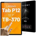 pol_pl_Szklo-hartowane-do-Lenovo-Tab-P12-12-7-TB-370-szklo-ochronne-na-tablet-Alogy-Screen-Protector-Tempered-Glass-9H-75637_11.webp