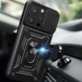 pol_pl_Etui-Alogy-Camshield-Stand-Ring-z-oslonka-na-aparat-do-Apple-iPhone-14-Pro-Szklo-60546_5.jpg