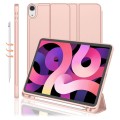 pol_pl_Etui-ochronne-Alogy-Book-Cover-Pencil-Case-obudowa-z-miejscem-na-rysik-do-Apple-iPad-10gen-10-9-2022-Rozowe-66552_2.jpg