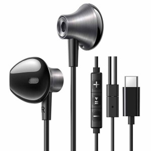 Słuchawki przewodowe UGREEN EP106 USB-C (czarne)
