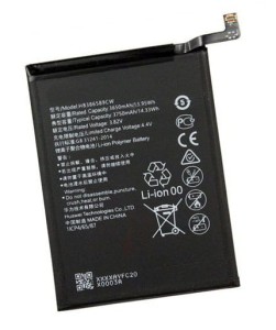 Bateria do Huawei P10 Plus - HB386589 3750mAh