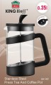 KLAUSBERG-ZAPARZACZ-DO-KAWYHERBATY-Z-DOCISKIEM-1000ml-KB-7154_[4684]_1200.jpg