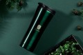 KUBEK-TERMICZNY-500ml-BERLINGER-HAUS-BH-6410-EMERALD_[29850]_1200.jpg