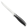 STALOWY-NOZ-UNIWERSALNY-KINGHOFF-KH-3427-12cm_[2975]_1200.jpg