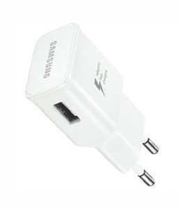 Ładowarka Samsung  Fast Charge EP-TA20 White bez kabla