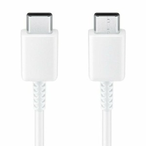 Kabel 2 x Typ-C  SAMSUNG S21 Quick Charge EP-DG977 White