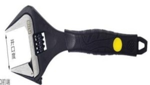 DA149 KLUCZ NASTAWNY REGULOWANY 8" 38mm