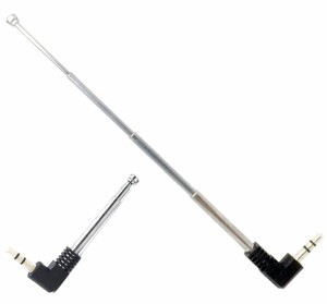 OG40A ANTENA MINI JACK 3,5MM