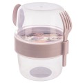 KUBEK-POJEMNIK-400-ml-Z-LYZECZKA-NA-JOGURT-MUSLI-SALATKE-121783_[28130]_1200.jpg