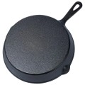 PATELNIA-ZELIWNA-20cm-Z-SILIKONOWA-NAKLADKA-CAST-LINE-199034_[28521]_1200.jpg
