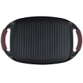 PATELNIA-GRILLOWA-TYTANOWA-Z-POKRYWA-28cm-BERLINGER-HAUS-BH-8037-LEONARDO_[31212]_1200.jpg