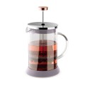 ZAPARZACZ-TLOKOWY-DO-KAWY-HERBATY-600ml-BERLINGER-HAUS-BH-8586-SAHARA_[33094]_1200.jpg