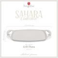 PLYTA-GRILLOWA-TYTANOWA-47cm-BERLINGER-HAUS-BH-8107-TAUPE_[39113]_1200.jpg