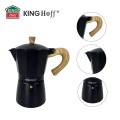 KAWIARKA-ZAPARZACZ-DO-KAWY-300ml-KINGHOFF-KH-1883-INDUKCJA_[42143]_1200.jpg