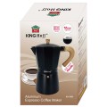 KAWIARKA-ZAPARZACZ-DO-KAWY-4500ml-KINGHOFF-KH-1887-INDUKCJA_[42180]_1200.jpg