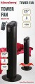 WENTYLATOR-WIATRAK-CYLKULATOR-PODLOGOWY-100W-KLAUSBERG-KB-7471_[7040]_1200.jpg