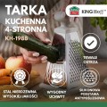 TROJSTRONNA-TARKA-KUCHENNA-KINGHOFF-KH-1987_[45368]_1200.jpg