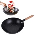 WOK-GRANITOWY-24cm-GRANIT-WOOD-KINGHOFF-KH-1583_[47245]_1200.jpg