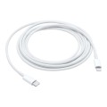 pol_pl_Kabel-100cm-USB-C-do-Lightning-PowerDelivery-do-Apple-iPhone-USB-Data-Charging-Cable-PD-20W-Bialy-66559_3.jpg