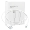 pol_pl_Kabel-100cm-USB-C-do-Lightning-PowerDelivery-do-Apple-iPhone-USB-Data-Charging-Cable-PD-20W-Bialy-66559_2.webp