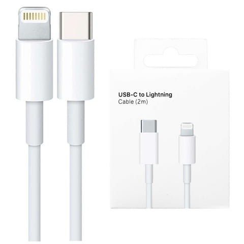pol_il_Kabel-USB-C-do-Lightning-do-Apple-iPhone-iPad-iPod-20W-2m-BOX-Bialy-66560.jpg