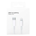 pol_il_Kabel-USB-C-do-Lightning-do-Apple-iPhone-iPad-iPod-20W-2m-BOX-Bialy-66560.jpg