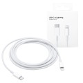 pol_pl_Kabel-USB-C-do-Lightning-do-Apple-iPhone-iPad-iPod-20W-2m-BOX-Bialy-66560_4.jpg