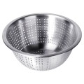 pol_pl_Cedzak-kuchenny-stalowy-24-cm-480_3.jpg