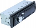 _original_Radio-samochodowe-bluetooth-mikrofon-usb-mp3-z-czytnikiem-kart-sd-z-pilotem_[20643]_0c20274c9e34.jpg