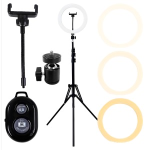 LAMPA PIERŚCIENIOWA LED RL-11