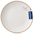 pol_pl_Talerz-deserowy-ceramiczny-bezowy-20-cm-16399_3.jpg