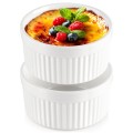 pol_pl_Miseczki-do-zapiekania-porcelanowe-biale-260-ml-2-szt-17613_1.jpg