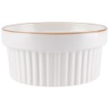 pol_pl_Miseczki-do-zapiekania-porcelanowe-biale-11-cm-275-ml-2-szt-13387_3.jpg