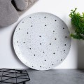 pol_pl_Talerz-obiadowy-plytki-ceramiczny-26-5-cm-14149_7.jpg