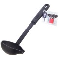 pol_pl_Chochla-czarna-BLACKLINE-60-ml-29-cm-15609_5.jpg