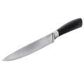 pol_pl_Noz-kuchenny-stalowy-DAMASCUS-30-5-cm-14962_3.jpg